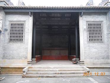 The Chinese Wood Furniture Museum (You Qi Tang)