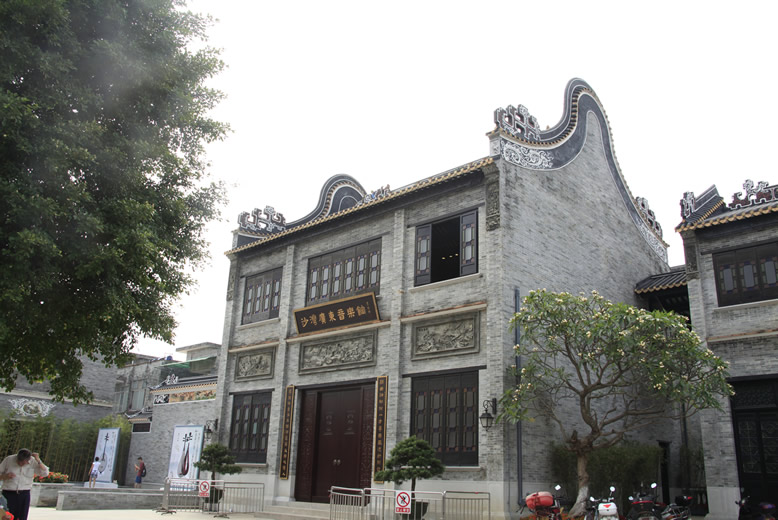 Guangdong Music Memorial Hall