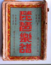图片