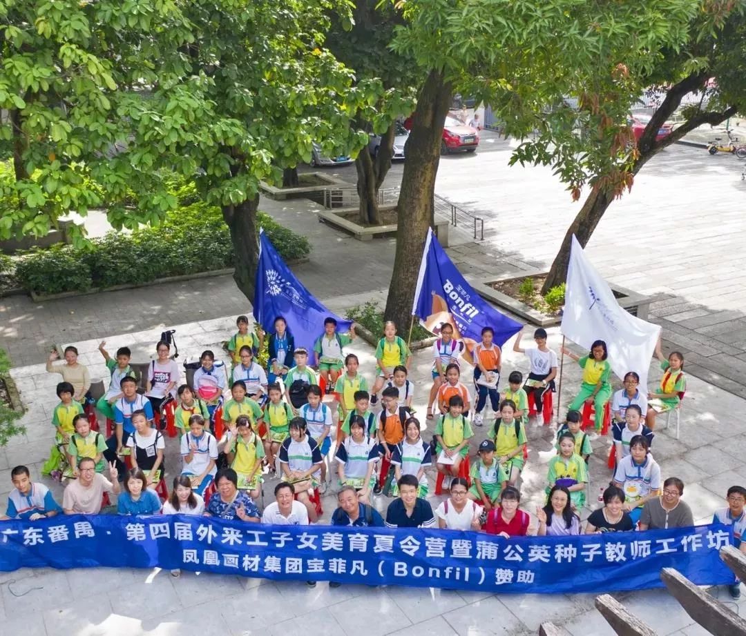 微信图片_20190727150230.jpg 图片