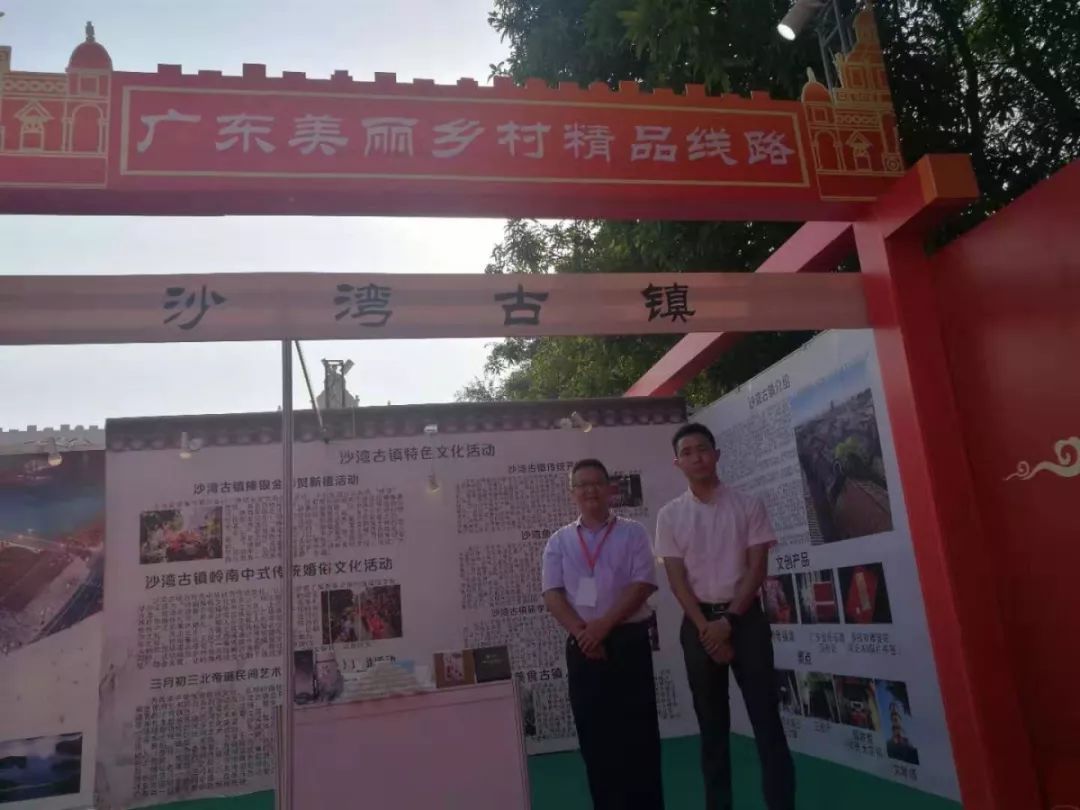 微信图片_20191019154330.jpg 图片