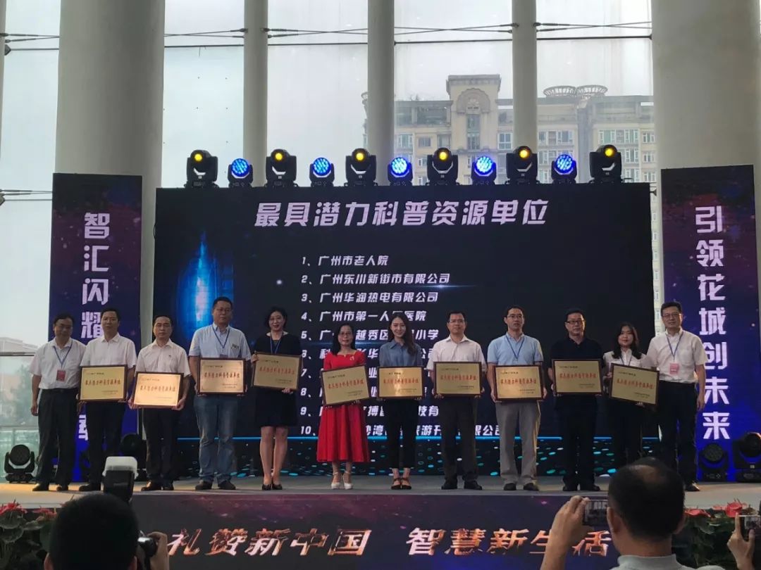 微信图片_20191019091712.jpg 图片