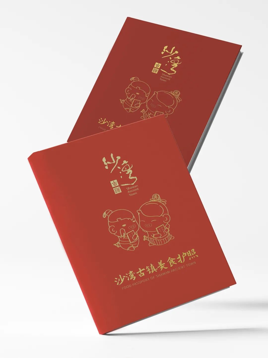 图片
