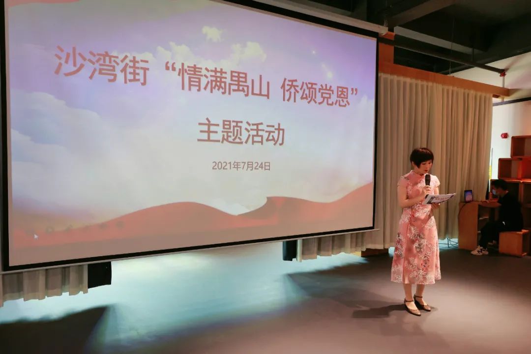482A5073.JPG 图片