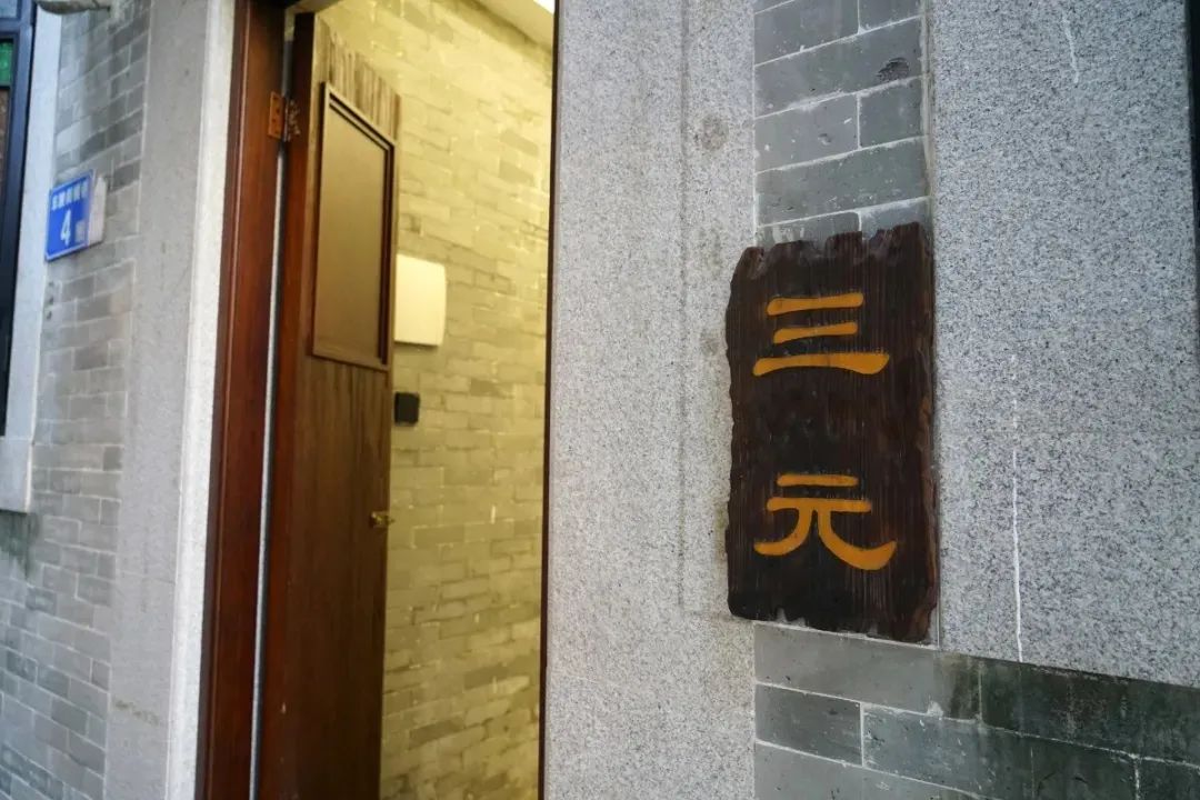 640.webp (2).jpg 图片