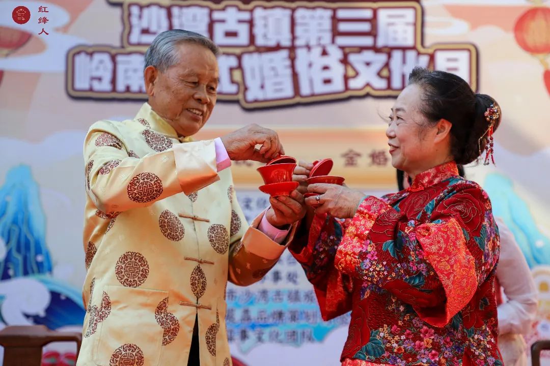 饮茶.jpg 图片