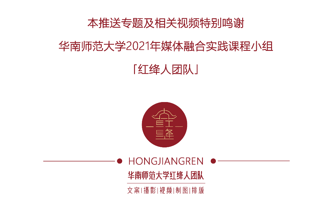尾图.png 图片