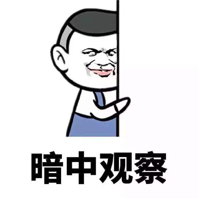 abe1eea3ca79fc28-c577ebdcb0f3dbcc-4f3c764fa945e0cb9c880a4400e7ba20.jpg 图片
