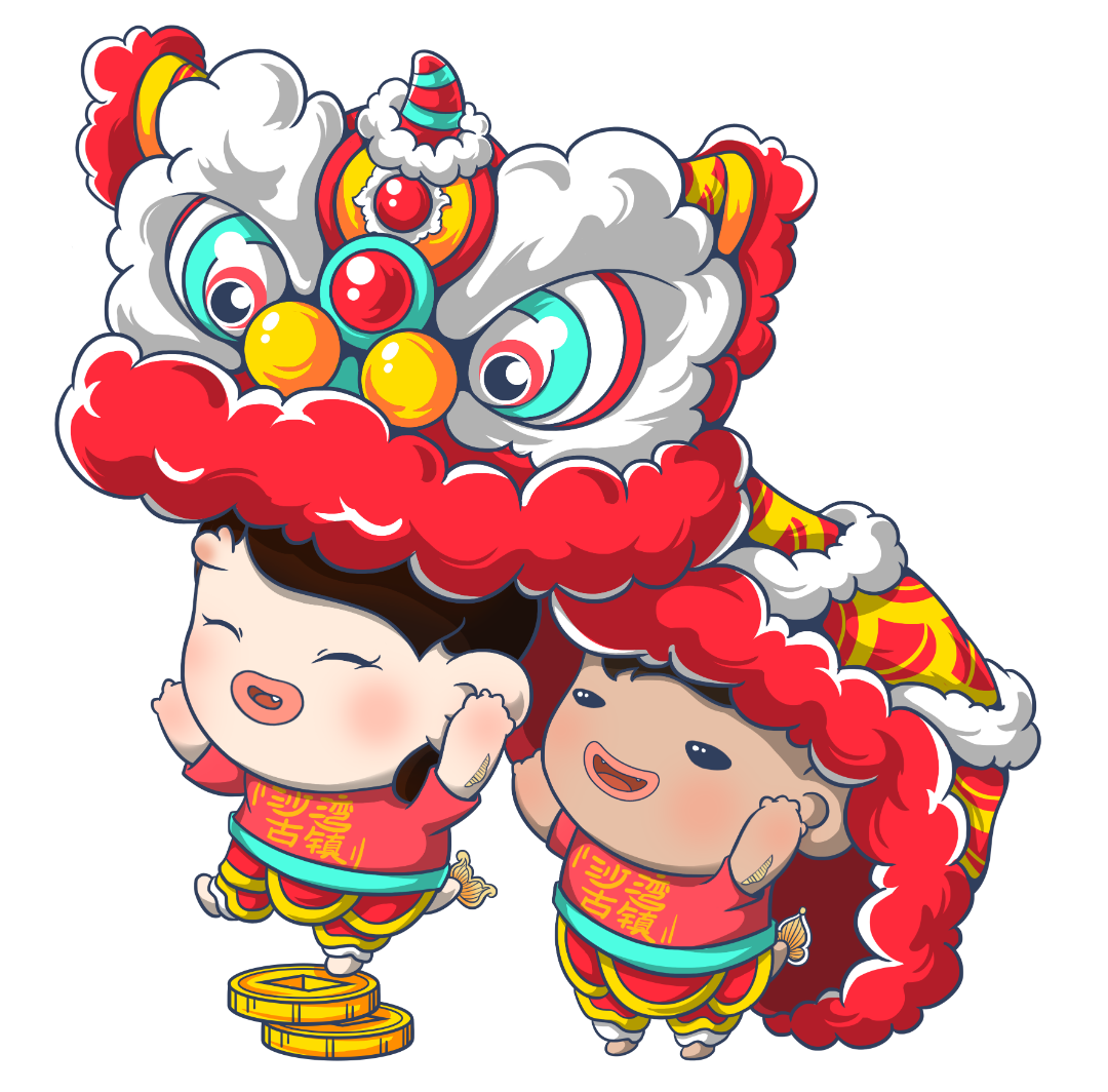 沙湾虎年IP插画(醒狮).png 图片