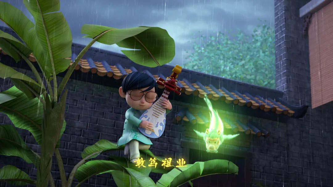 12-2三稔堂一流鳌鱼为阿堂遮雨.jpg 图片