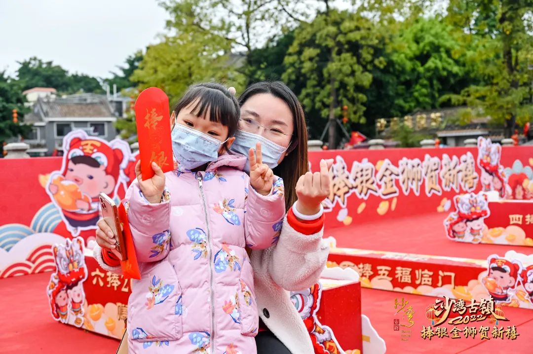 TAN0243.JPG 图片