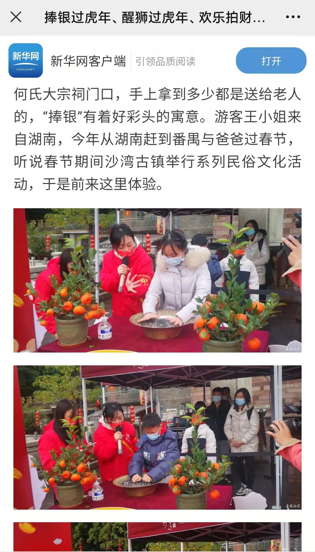 82daa7d8ba3f038a44defcefb194dc9.jpg 图片
