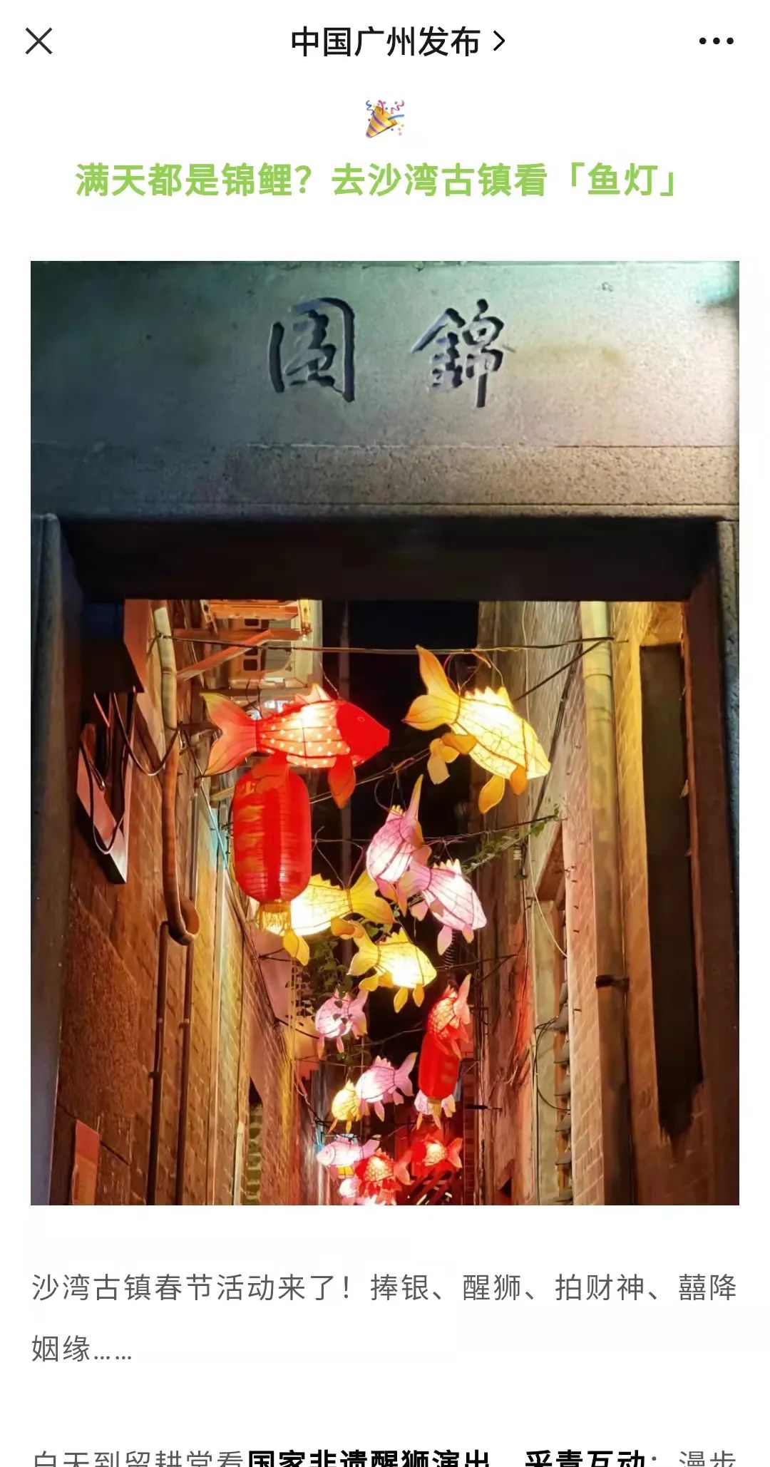 2a7afebd3ae091c34ab07e4f3646980.jpg 图片