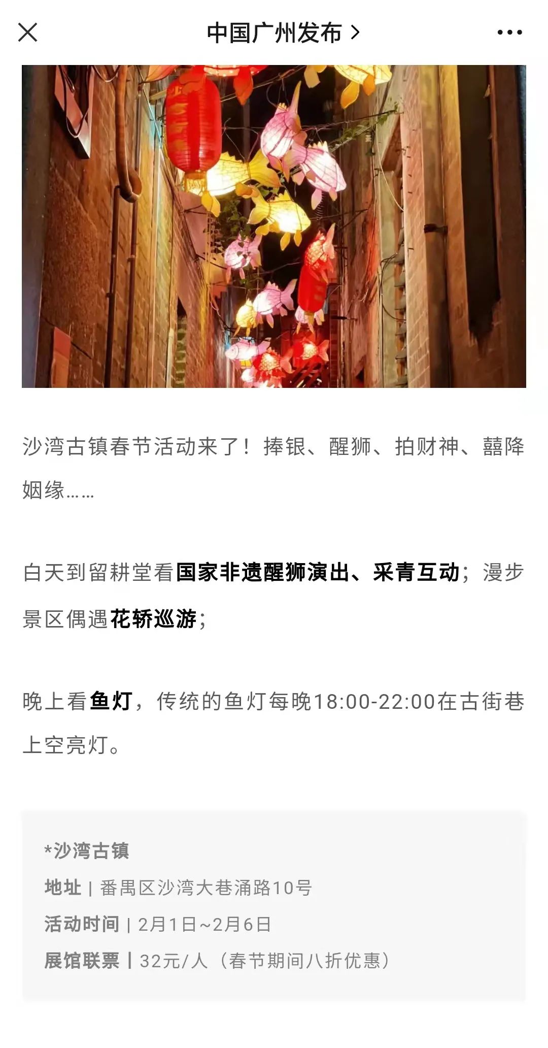 dd2d8647d32c21ee7969b792847576d.jpg 图片
