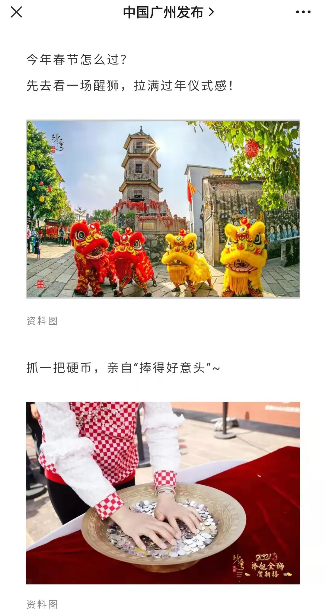 e7a067f506b0aa6f11f90a8e333ef2b.jpg 图片