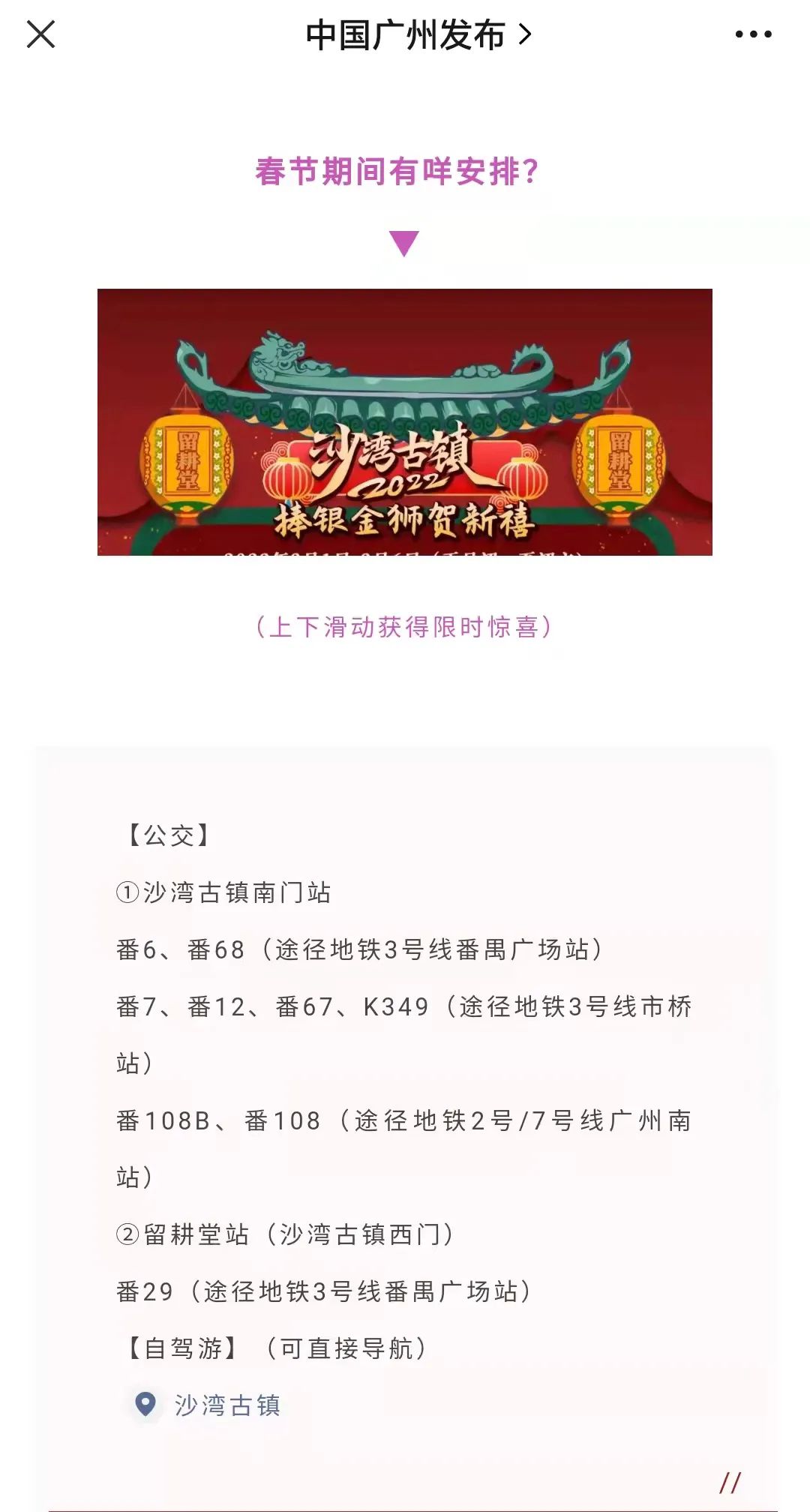 836a80c33054e8b88008aa11a1cf209.jpg 图片
