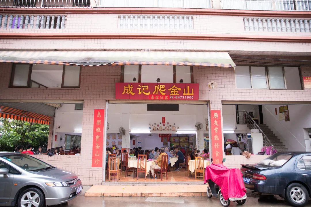 BEN_6960.jpg 图片