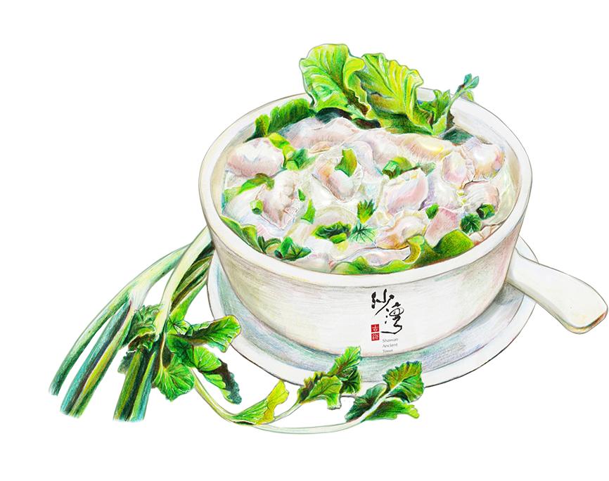 鱼皮角.png 图片