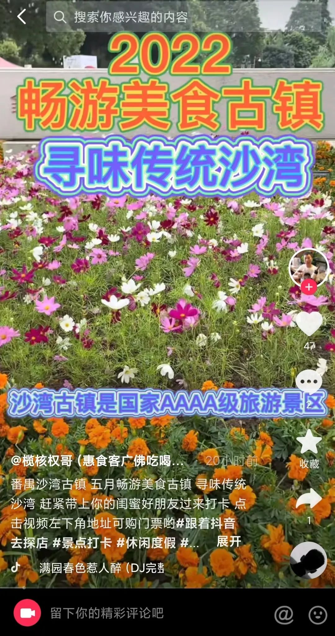 12b8457b45c7797abafd70bf6bf228b.jpg 图片