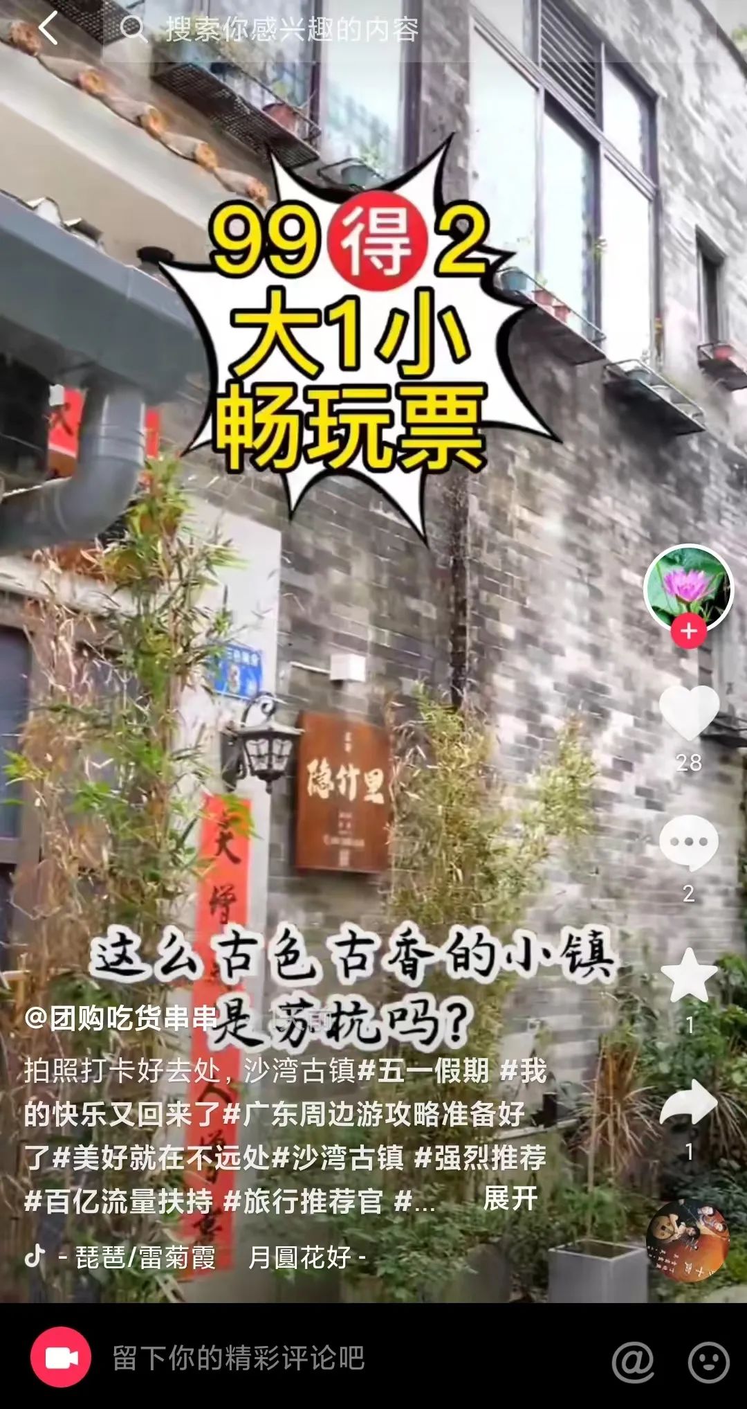 3dfa2e4298520f4d953e03a44c284ba.jpg 图片