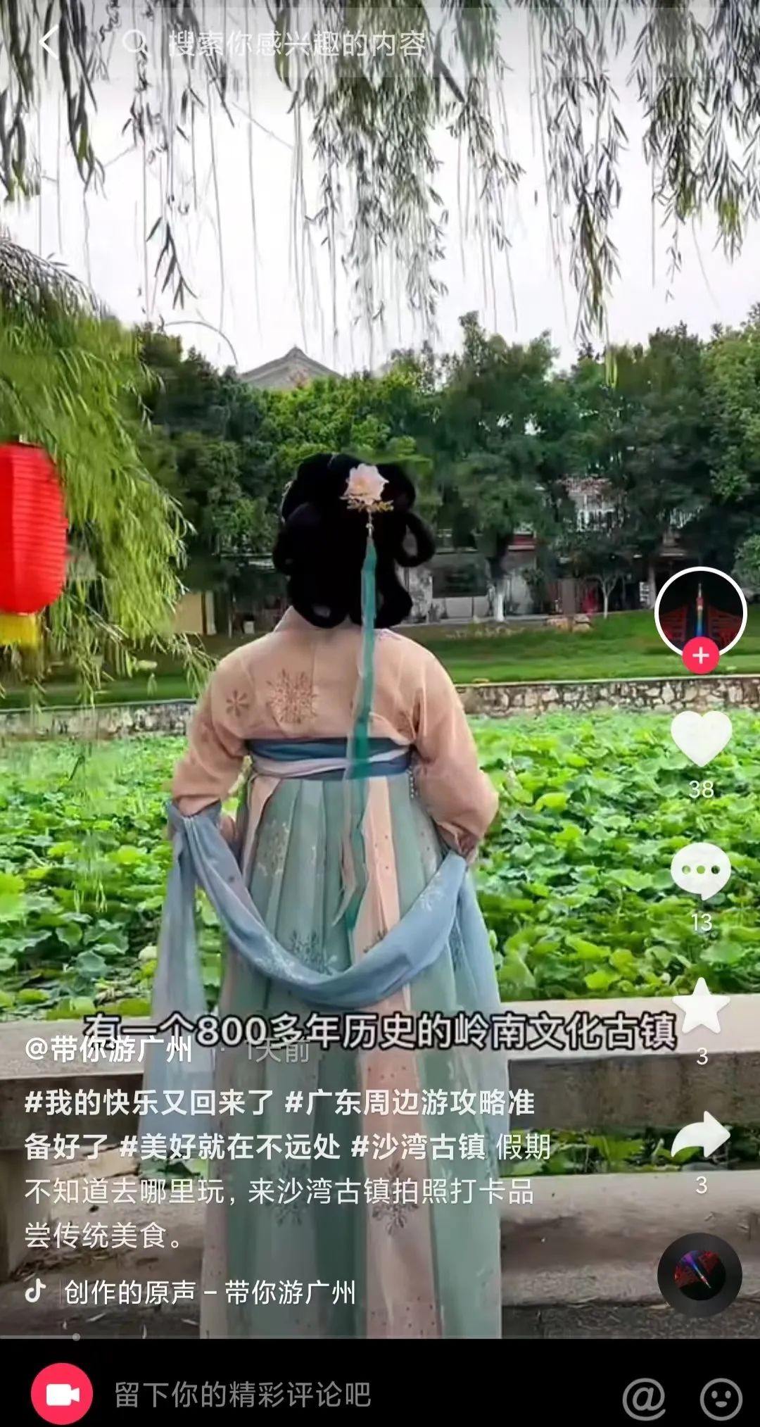 c256b0a8a2108de91d620fa9dc36935.jpg 图片