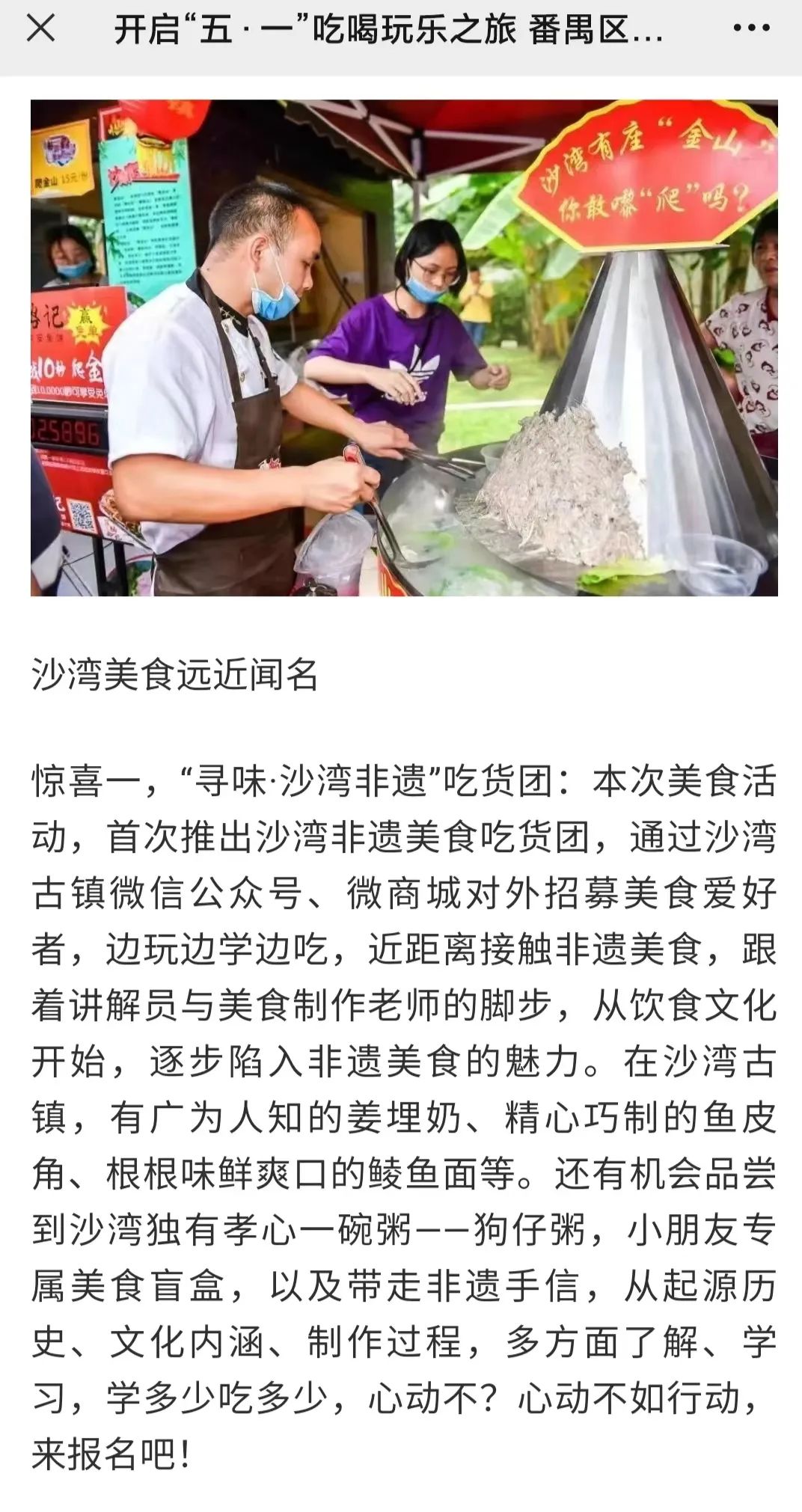 16853e09f30b6ebb85b8d40231c40c7.jpg 图片