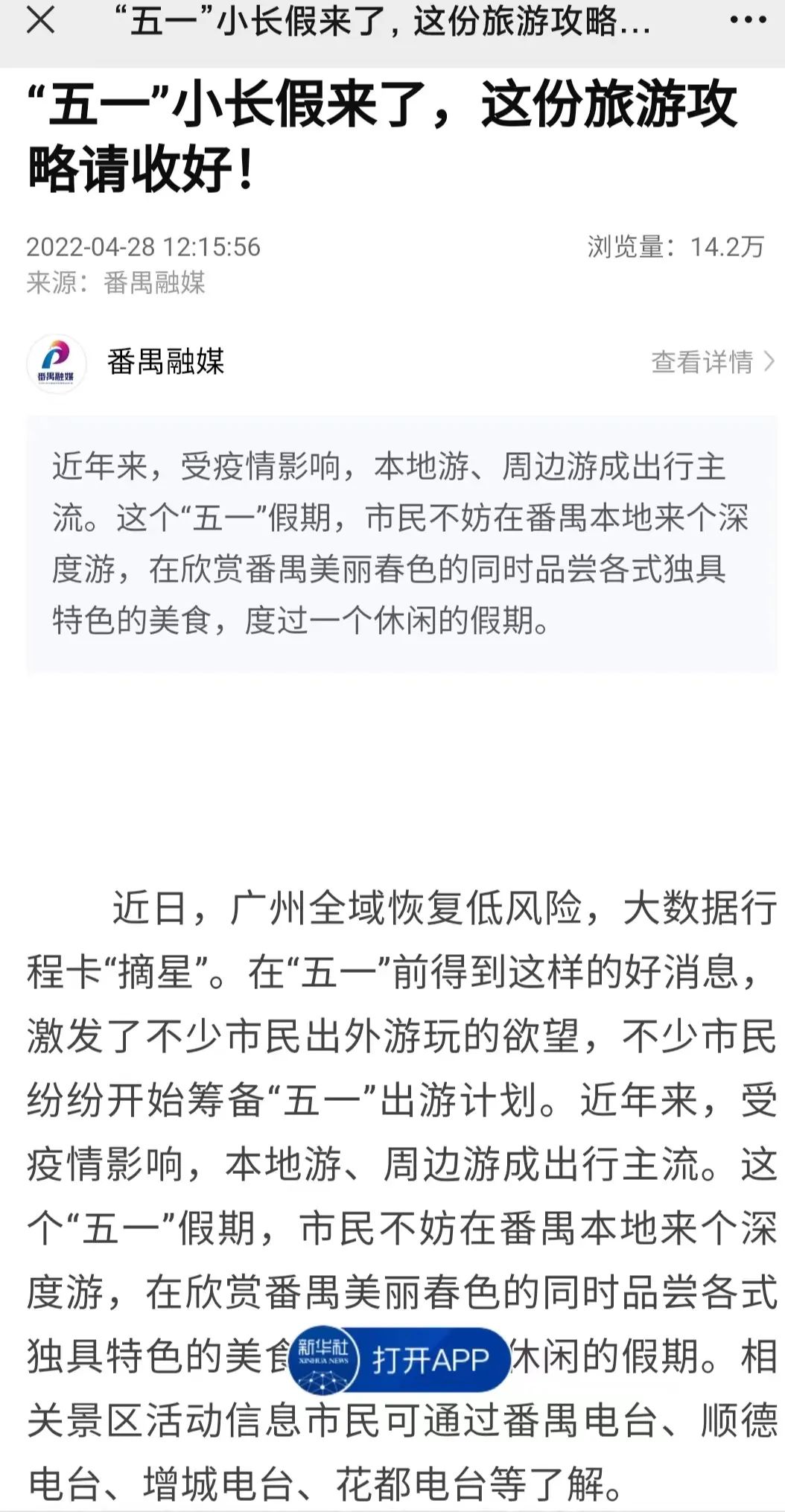516a20986718ef51a23758685172bf7.jpg 图片