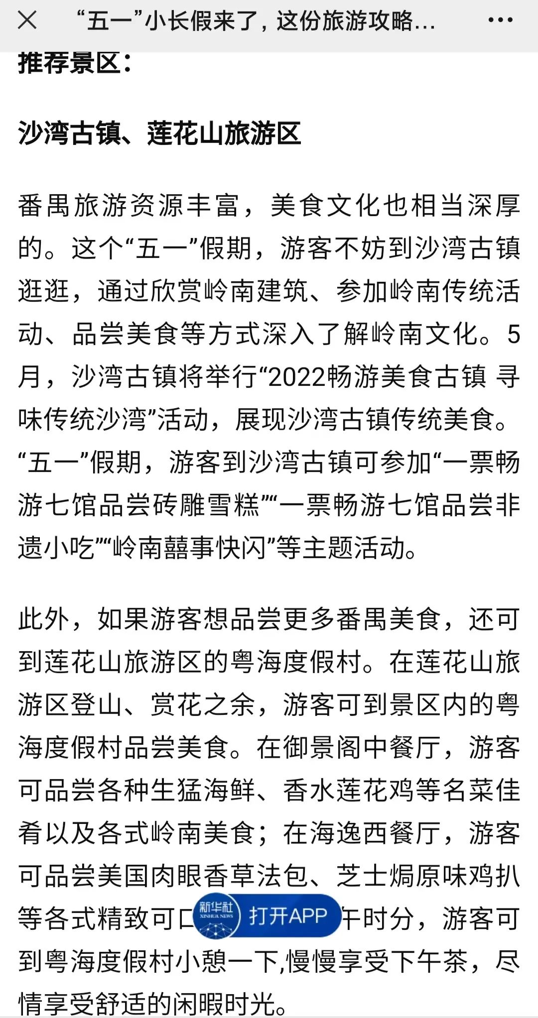 c0835d89e8788c25ed975947f0ab0ec.jpg 图片