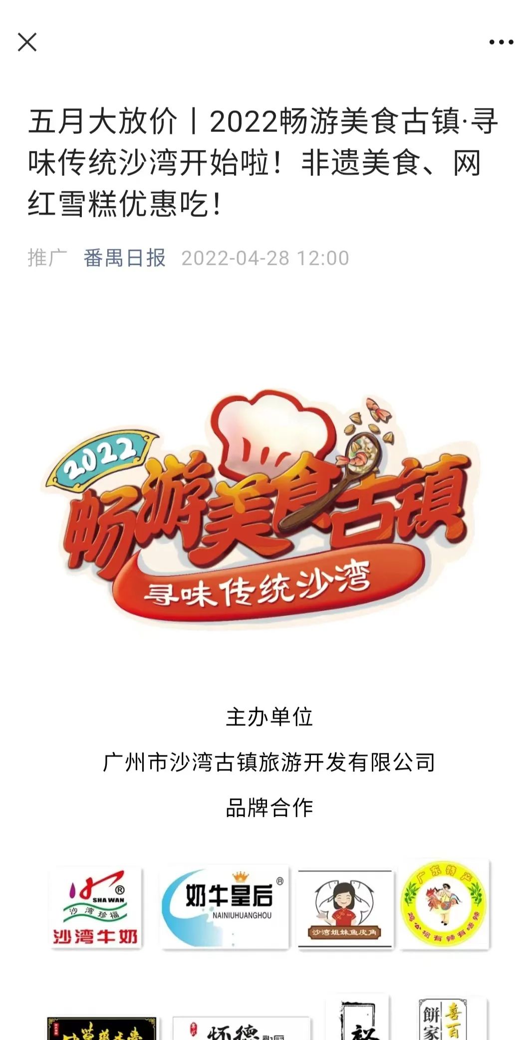 7cb3aaf1399903c4383f2956b132637.jpg 图片