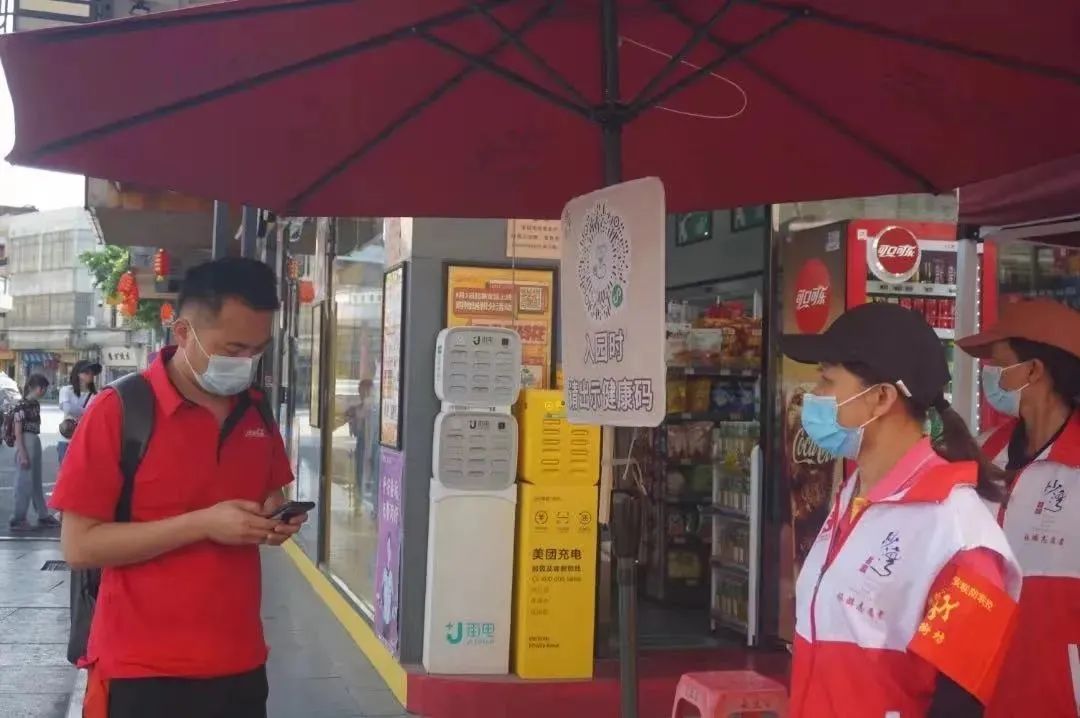 23.jpg 图片