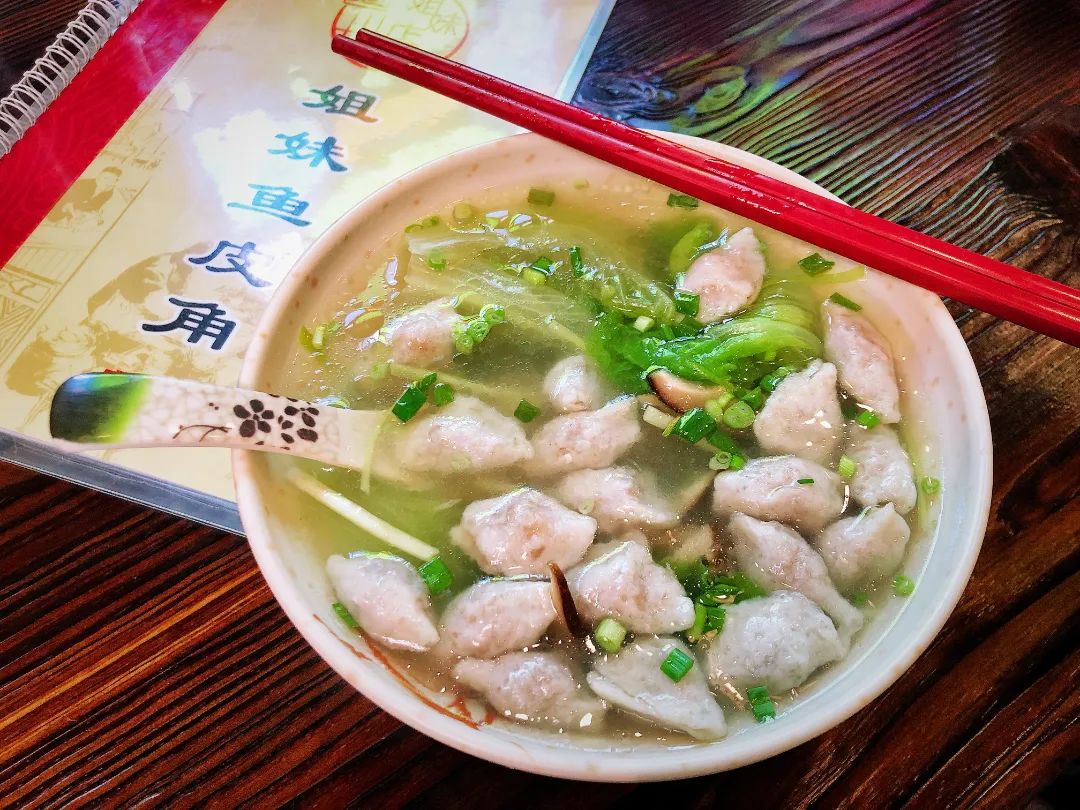 鱼皮角.jpg 图片