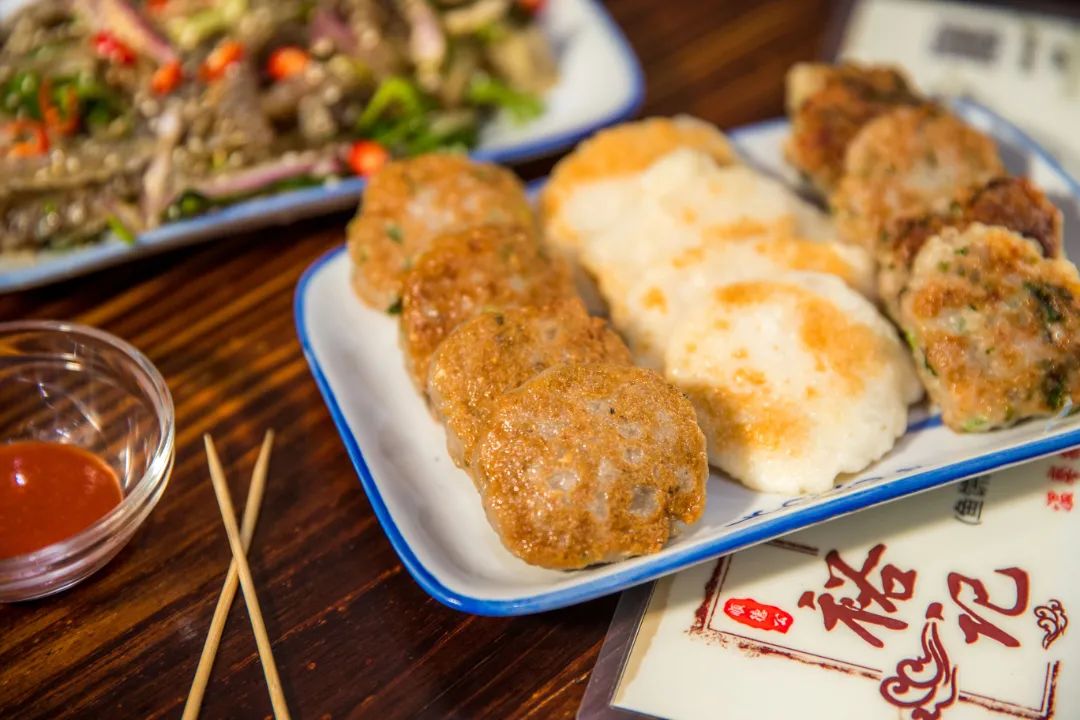 鱼饼.jpg 图片