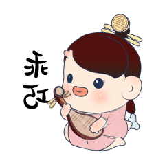 7.gif 图片