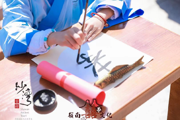 图片