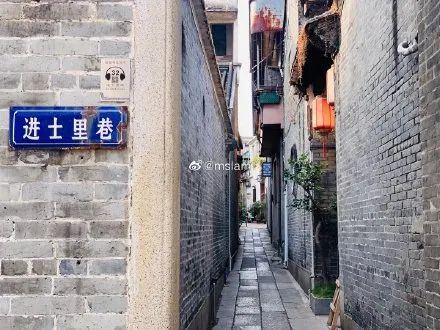 4fb96c1b8da58e9dbe75b9d7c1ac083.jpg 图片