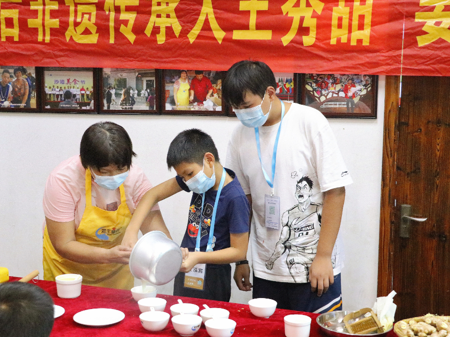 微信图片_20220606130750.jpg 图片