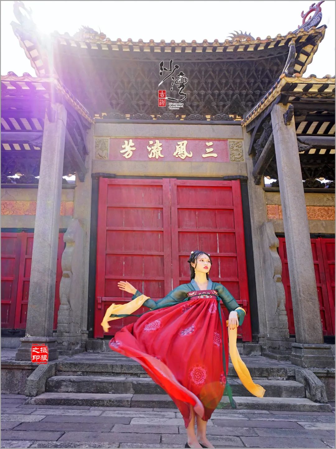 _DSC8194-.jpg 图片