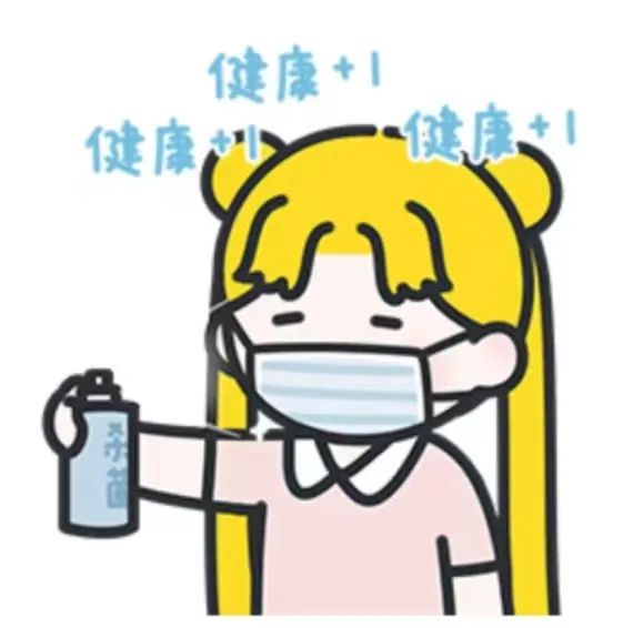 微信图片_20220417152119.jpg 图片