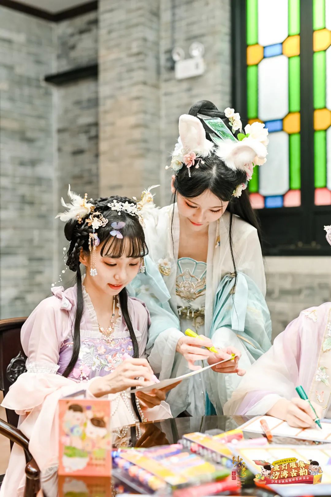 图片