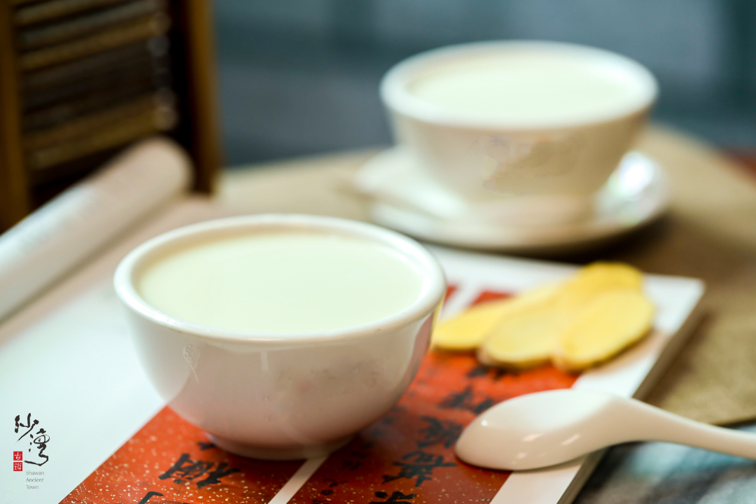 06姜埋奶美食护照202104.png 图片