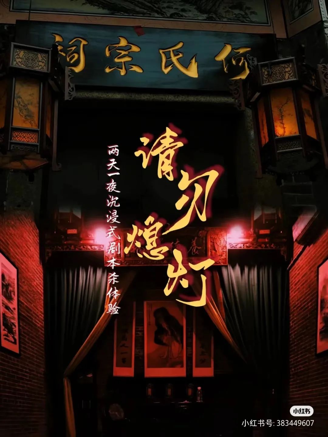 951faf5b120b7ebefa4e99ca6aa4051.jpg 图片
