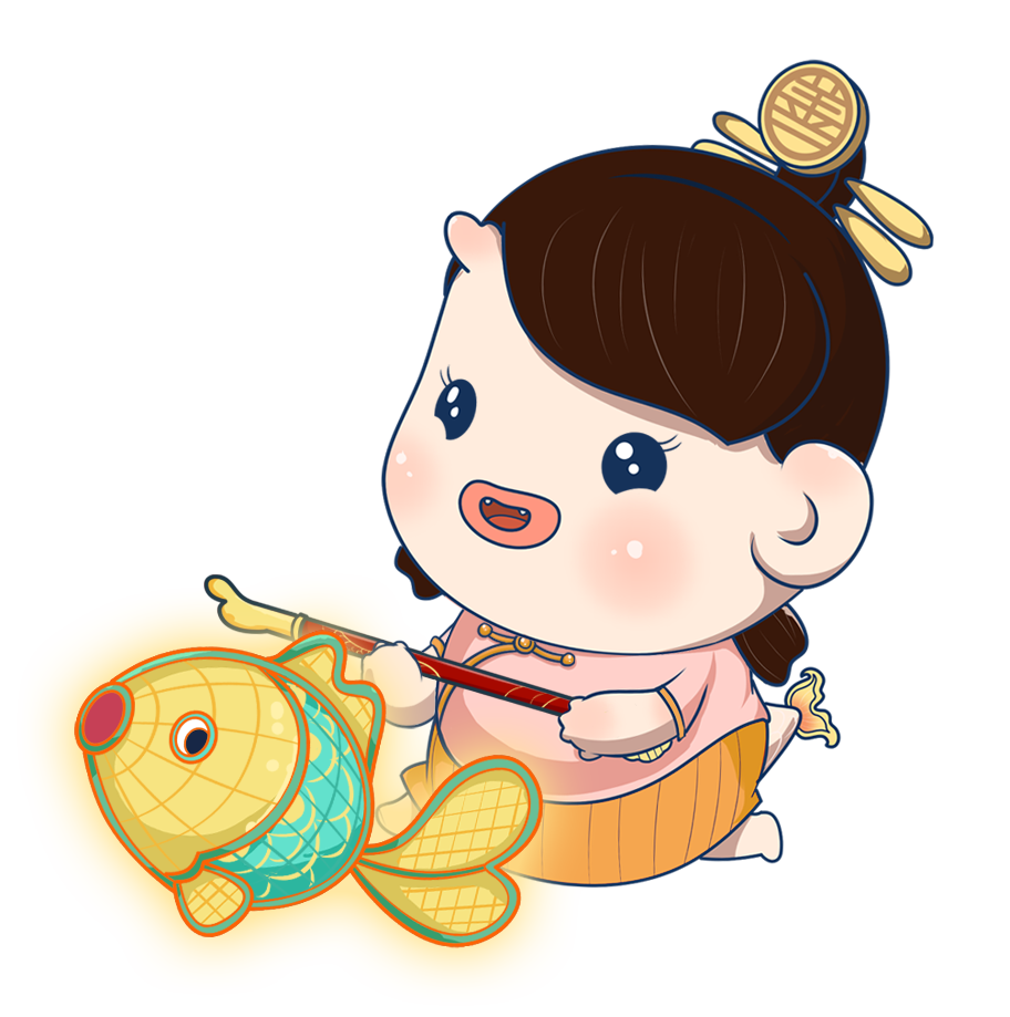 湾湾鱼灯.png 图片