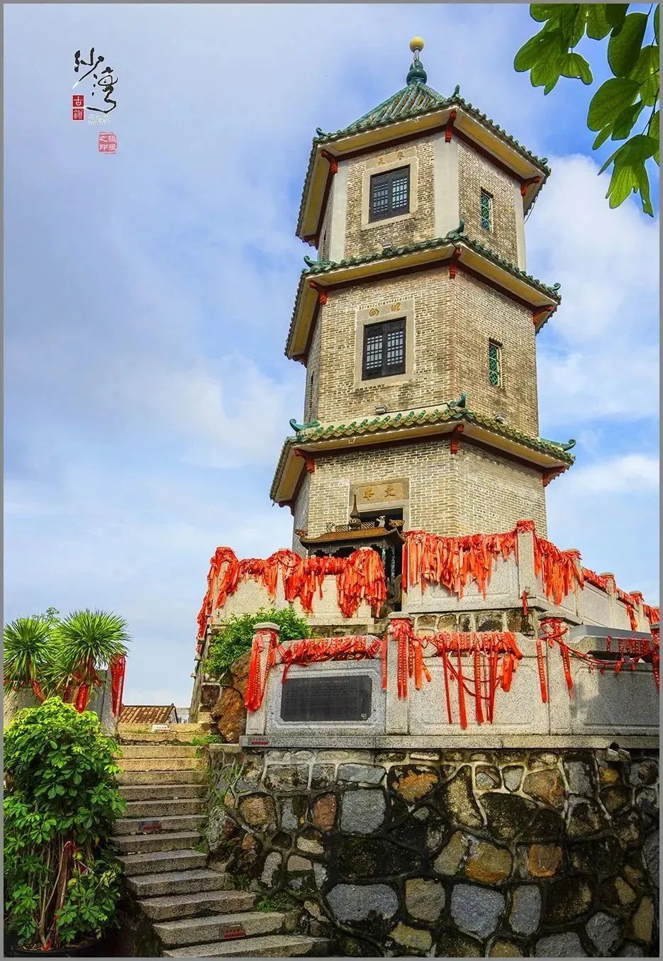沙湾古镇文峰塔.jpg 图片