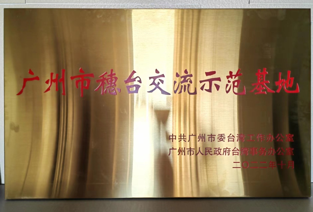 e7f2fbbd112b5b42eac2b7351c9ab73.jpg