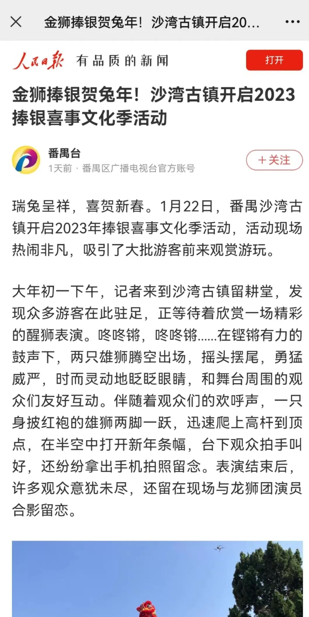 9f93d57975b1b1bc62724241c663194.jpg 图片