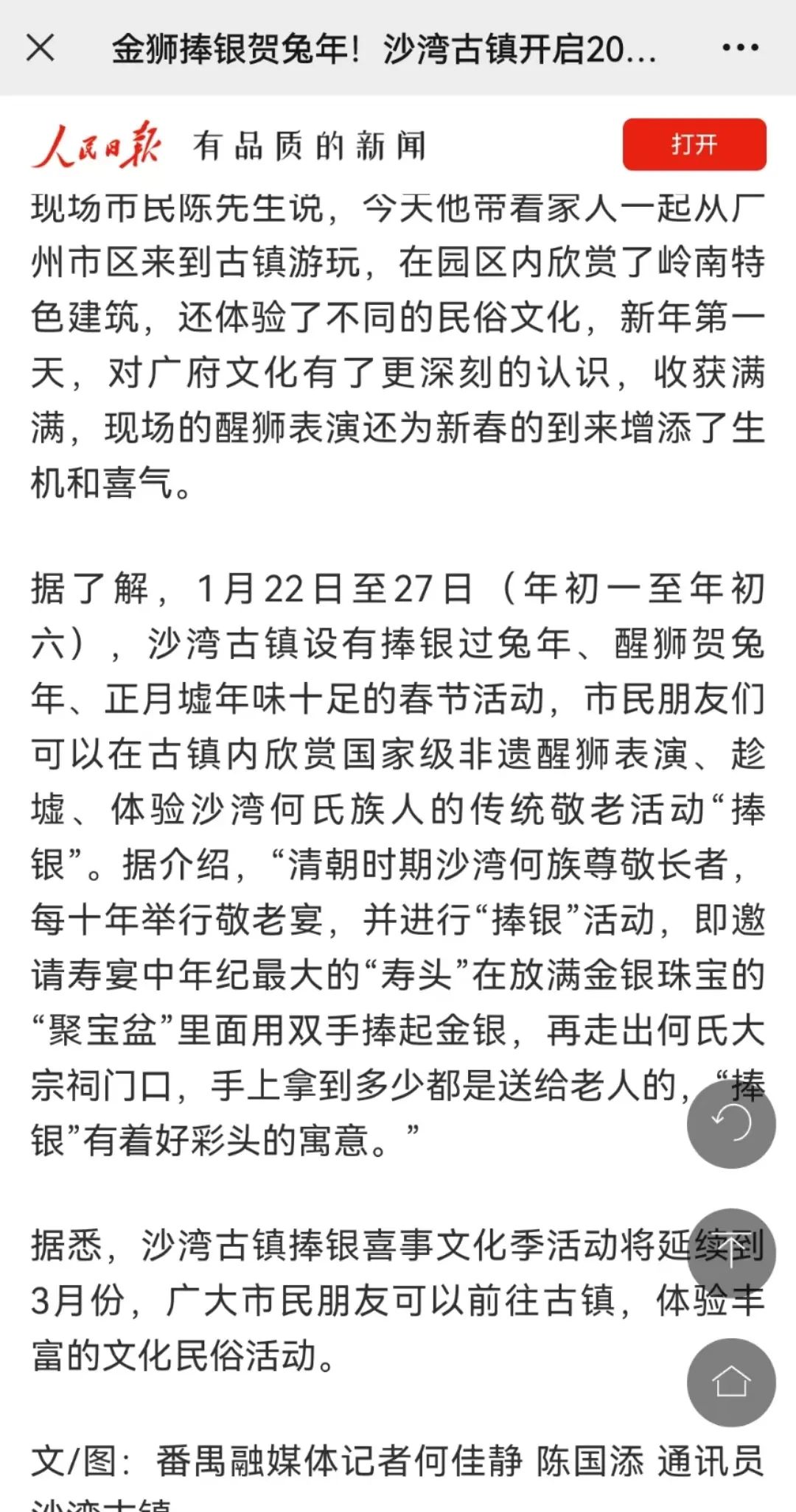 8835273be15f0d8e820bbea800f51e1.jpg 图片