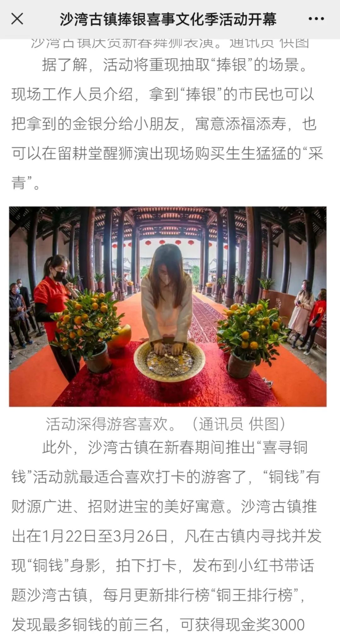 e32e5f9cada25d565367275347cd733.jpg 图片
