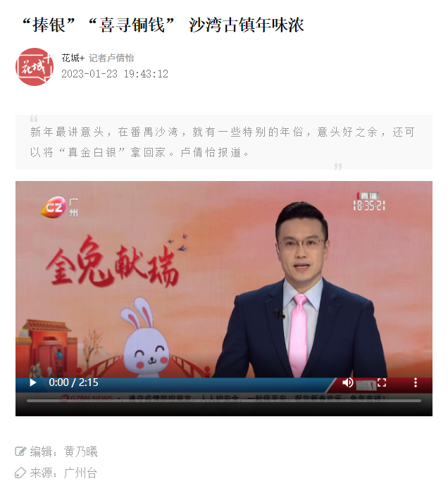 566317ecf6be1d03e754dc500eebbc4.png 图片