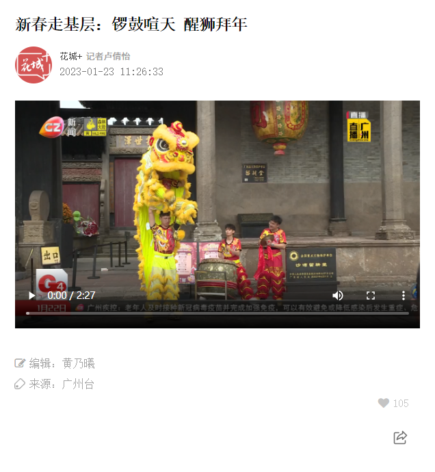 1028e855161b1689a46f788f76c6eb3.png 图片