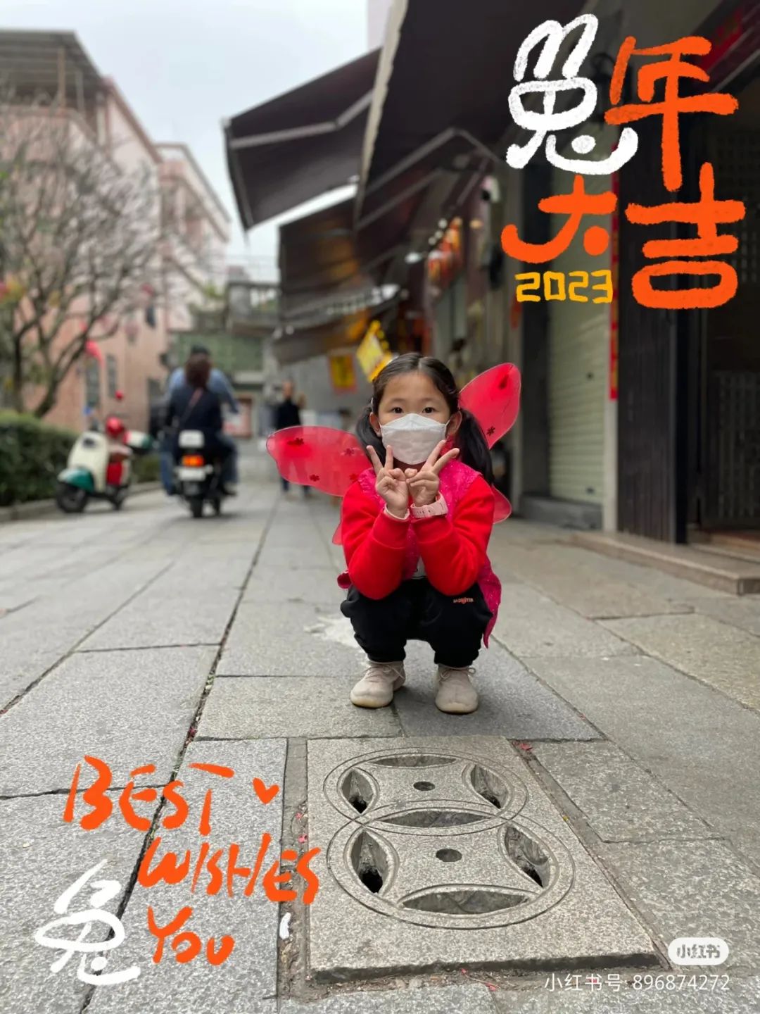 345b67a8e37838c411ea7947025125e.jpg 图片